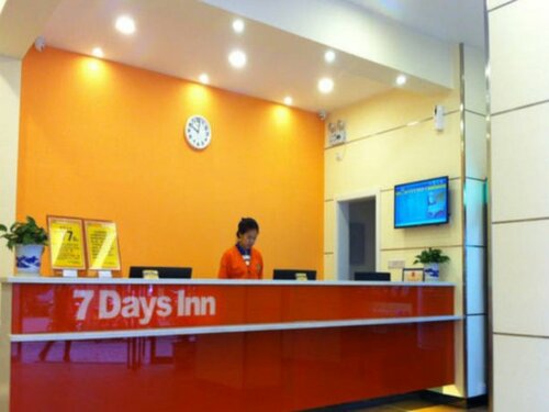 Гостиница 7 Days Inn Ji An Jun Shan Street Branch