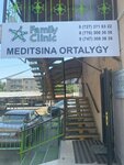 Family Clinic (Abaı kóshesi, 68), centro médico, clínica