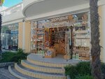 Здоровые сувениры (Tsentralniy Microdistrict, Primorskaya Street, 3/7), gift and souvenir shop