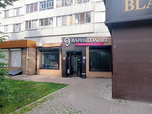 Снаружи