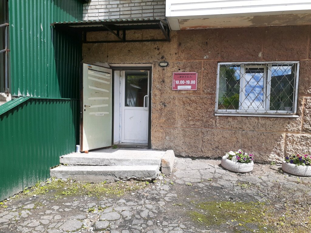 Салон красоты Мила, Хабаровск, фото