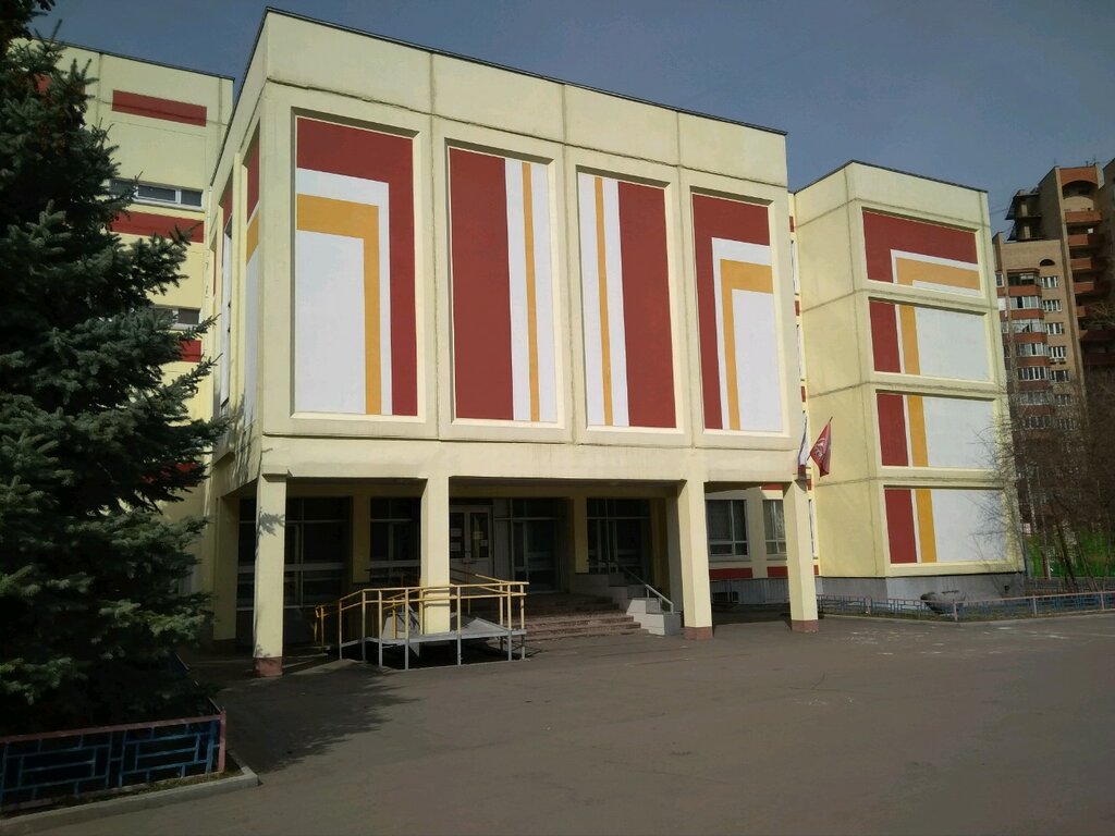 Sports school Мегаболл, Moscow, photo