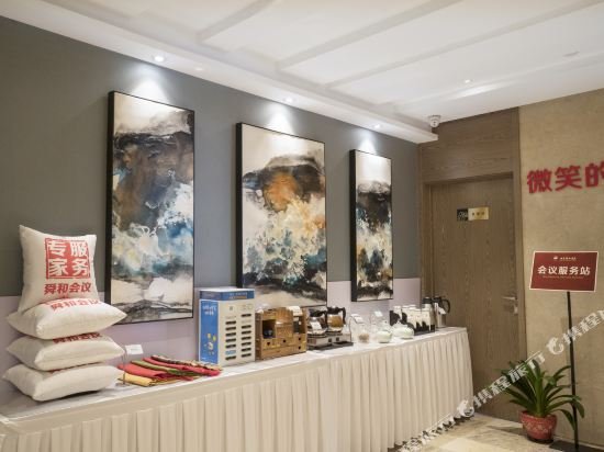 Фото Shunhe Business Hotel - Jinan