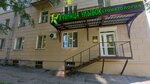 Кузница улыбок (ulitsa Lenina, 38), dental clinic