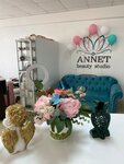Салон Annet Салда (Parkovaya ulitsa, 12А), salón de belleza