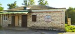 Автозак (ulitsa Demyana Bednogo, 10), auto parts and auto goods store