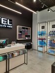 Estel (Евпаторийское шоссе, 8), perfume and cosmetics shop