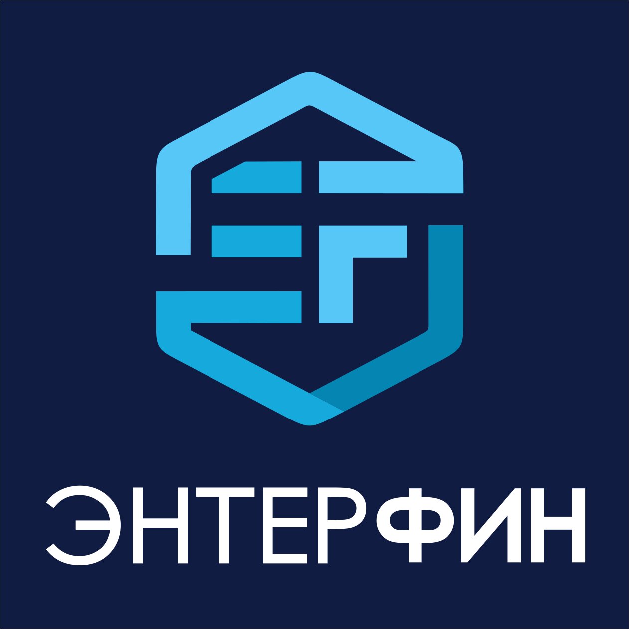 Энтерфин