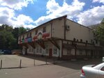 Около (Sovkhoznaya Street, 55), grocery
