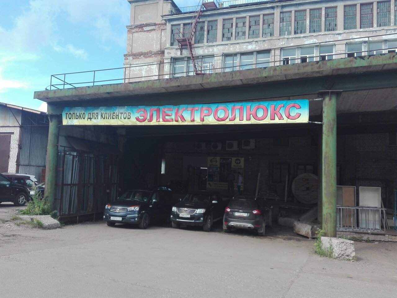 Ул спартака иваново карта