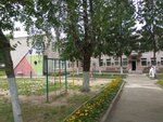 Ясли-Сад № 71 (ул. Пестрака, 10), детский сад, ясли в Гродно