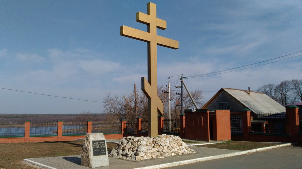 Orthodox church Church of Saint Nicholas the Wonderworker, Sarapul, photo