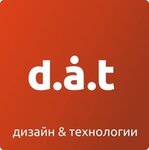Дат (Физкультурная ул., 17), изготовление вывесок в Выборге
