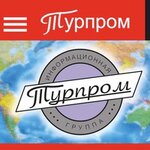 Турпром (Ленинградский просп., 63, Москва), информационный интернет-сайт в Москве