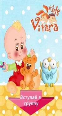 Пример изделия швейной фабрики Витара в Новосибирск - фото 4