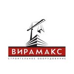 Вирамакс (ул. Симиренко, 36Б, Киев), строительная компания в Киеве