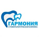 Гармония (ул. Маяковского, 83, Омск), стоматологическая клиника в Омске