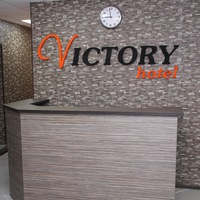 Фото Victory
