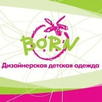 Интернет Магазин Детской Одежды Вологда
