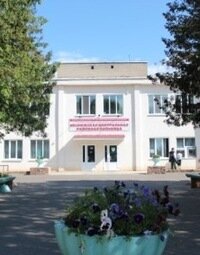 Children's polyclinic Poliklinika Rayonnaya Nesvezhskoy TsRB, Nesvizh, photo