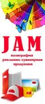 Poligrafiya i reklamno-suvenirnaya produktsiya Jam (vulytsia Mury, 9), large format printing