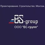 ЕS-групп (Варварская ул., 40, Нижний Новгород), строительная компания в Нижнем Новгороде