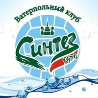 Синтез