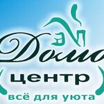 DomoTsentr (bulvar Gorshkova, 12), home goods store