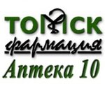 Томскфармация (ул. Розы Люксембург, 4, Томск), аптека в Томске