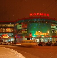 торговый центр — Космос — Тольятти, фото №1
