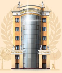 Фото Валенсия