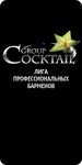 OJSC Cocktail Group (Bolshaya Semyonovskaya Street, 40с5), industrial enterprise