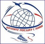 Авиа и ж/д кассы (Kalinina Avenue, 68А), railway and air tickets