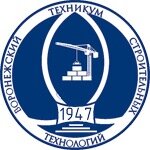 ГБПОУ ВО Воронежский техникум строительных технологий, общежитие