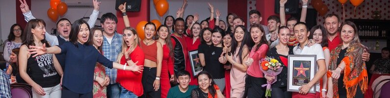 Dance school Studiya tantsev Punta Cana, Astana, photo