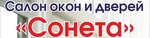 Уровень (Stroiteley Street, 9), windows