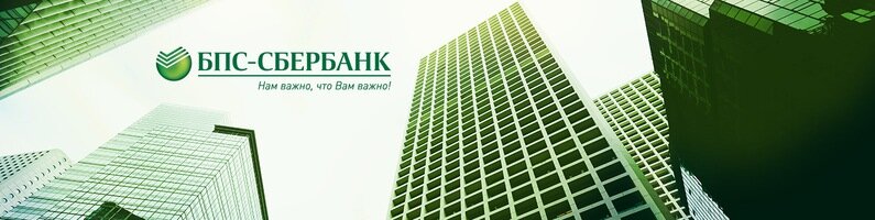 Инфокиоск Сбер Банк, инфокиоск, Мозырь, фото