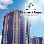 Светлый берег (9-я Ленинская ул., 5, Омск), строительная компания в Омске
