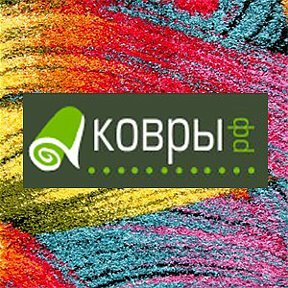 Магазин ковров Ковры.рф, Москва, фото