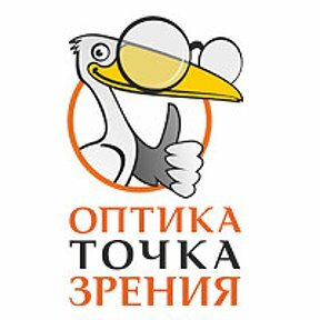 Точка Зрения Интернет Магазин