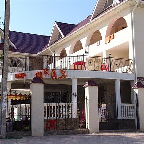 Фото Мини-отель Шейх