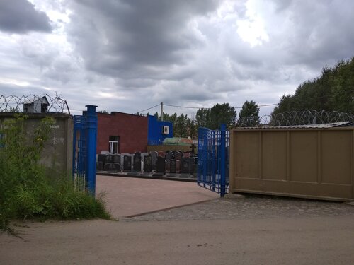 Ангел, ритуальные услуги, просп. Октября, 96А, Ярославль — Яндекс Карты