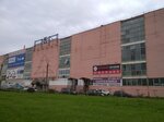 Magazin Krasny Drakon (Oktyabrya Avenue, 93), online store office