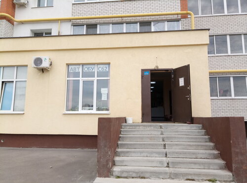 Логан шоп рязань зубковой