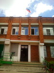 Администрация муниципального образования город Лакинск Собинского района Владимирской области (ulitsa Gorkogo, 20), administration