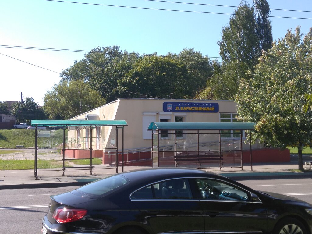 Ульяновск минск на машине