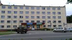 Baranovichskaya gorodskaya poliklinika № 2 (Fabrychnaja vulica, 6) ، عيادة خارجية للبالغين