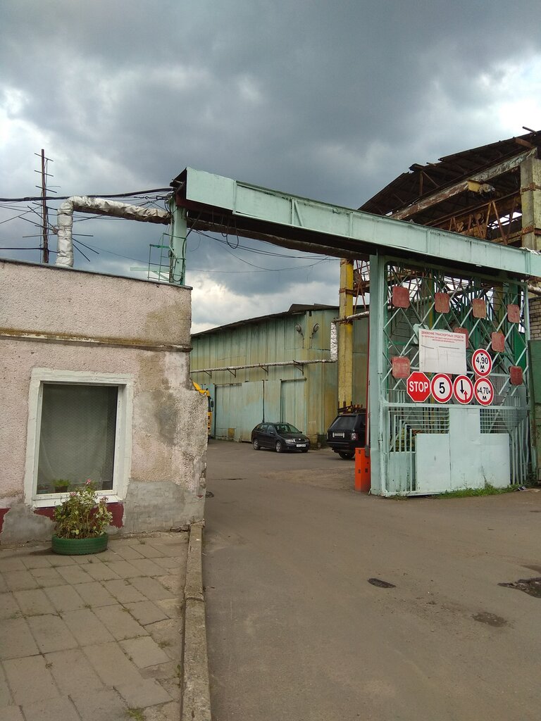Могилев ул автомобильная