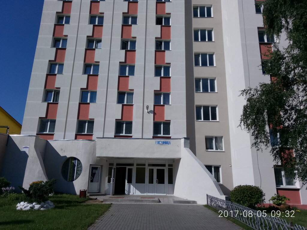 Гостиница Гостиница, Дзержинск, фото