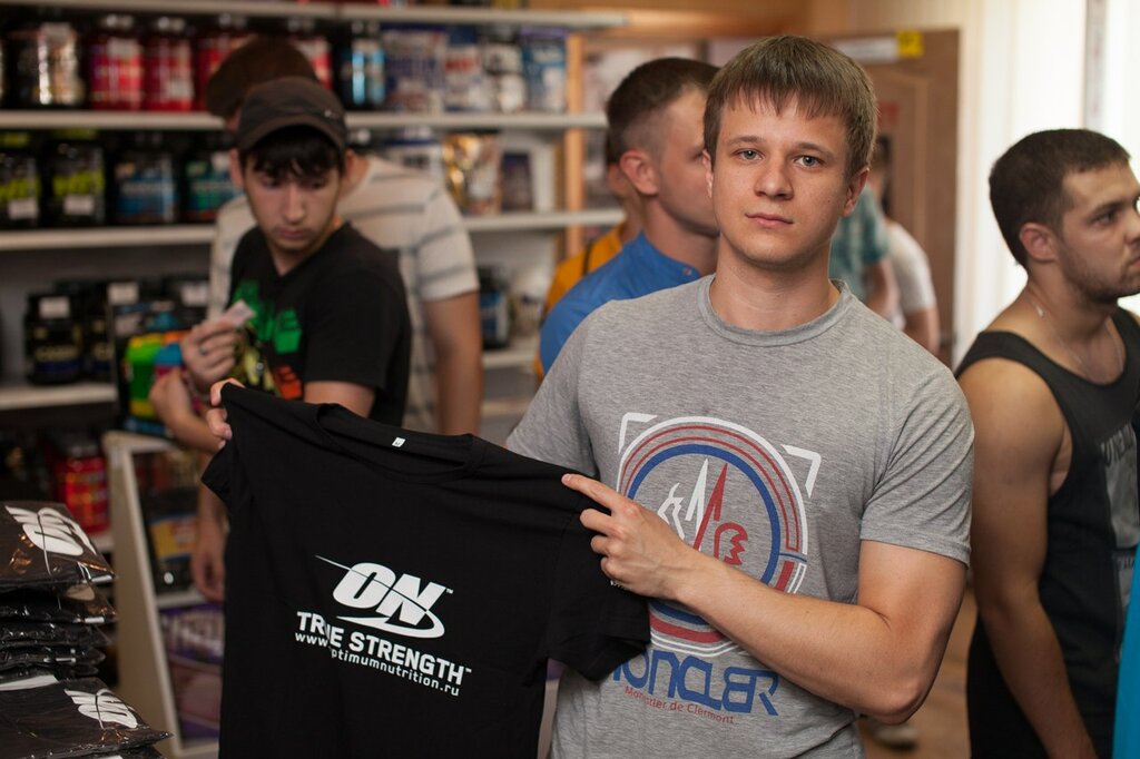 Магазин Атлет Ульяновск Официальный Сайт